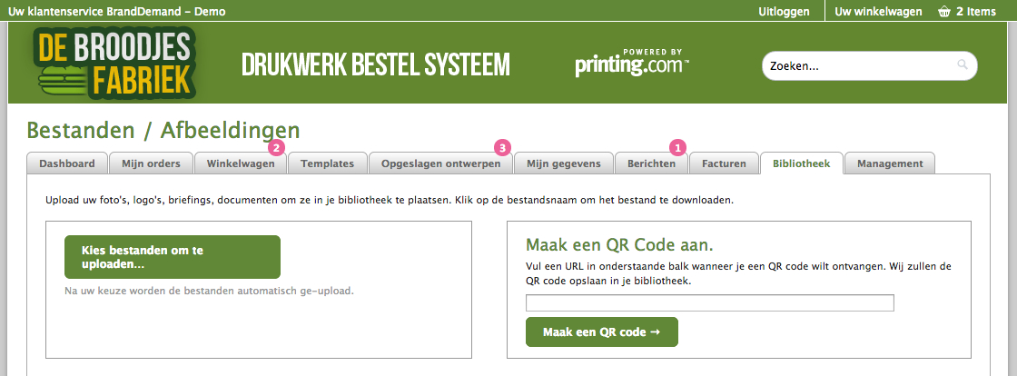 Files and Images tab in your BrandDemand portal